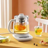 小熊(Bear)养生壶家用多功能办公室小型玻璃煮茶器全自动煮茶壶煮烧水壶YSH-C18Z2