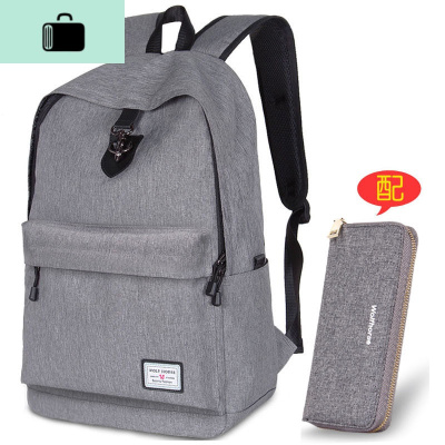 男士双肩包韩版时尚潮流休闲旅行大容量背包大学生高中学生书包男NEW LAKE 深灰配深灰钱包普通版