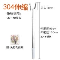 永固家用伸缩晾衣杆丫叉衣叉宿舍撑衣杆不锈钢晾衣撑加长挑晾衣服 三维工匠 SUS304长1.58M(固定款)月光银