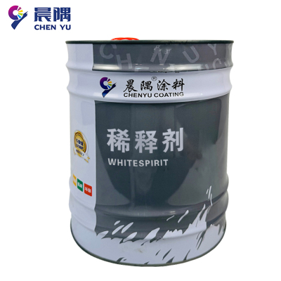 晨隅 丙烯酸稀释剂 14kg/桶