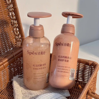 SPES诗裴丝红胖子洗发水护发素 500ml洗护套装