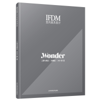 正版新书]室内家具设 工程与酒店 2020春/夏 珍藏版卡洛斯·加西