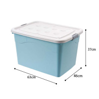 景冠达储物箱63cm个
