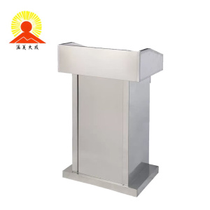 涵美大成 不锈钢演讲台 1150*700 个