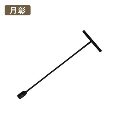 月彰地下消火栓扳手YZBS-001/个