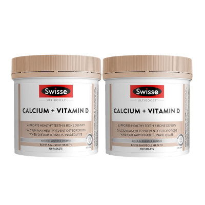 2瓶装澳洲本土版Swisse钙片+维生素D片150片/瓶装 有机柠檬酸钙片儿童成人老人孕妇补钙 复合维生素香港保税随机发