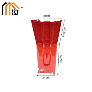 汐 挡水板内弯个