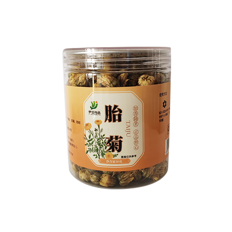伊佳尚品 胎菊