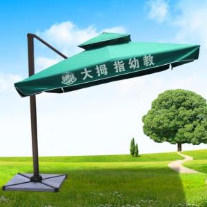 户外遮阳伞花园庭院室外露台罗马伞大型四方别墅院子太阳能吊伞