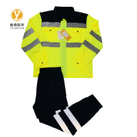 雅霖服 夏季工作服25YLF0705可定制 套