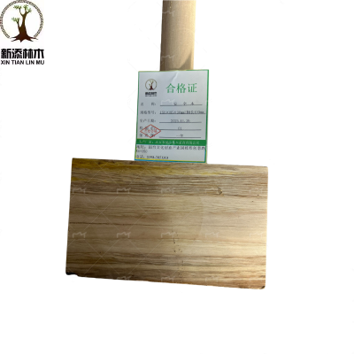 新添林木安全木150×85×90mm柄长400mm个