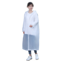 敏胤 MY-1001加厚EVA非一次性成人便携雨衣男女通用 白色