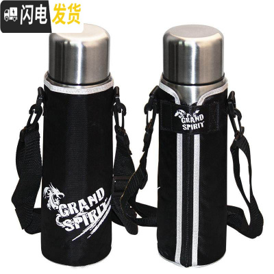 三维工匠全钢304单层水杯子户外运动便携不保温冷凉水壶男超大容量刻字定 304全钢双层保温杯1000送黑底龙杯套