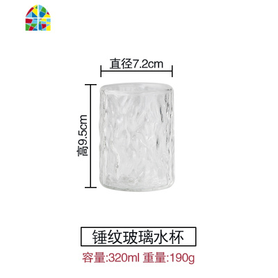 日式可高温凉水壶茶壶套装家用防爆大容量冷水壶创意锤纹玻璃水壶 FENGHOU [锤纹]冷水壶1.5升