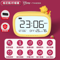 迪士尼TIMESS联名款智能闹钟学生学习专用起床神器电子闹铃计时器