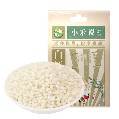 禾煜小禾说白糯米1kg（黏米粽子米五谷杂粮粗粮东北特产大米伴侣真空装）