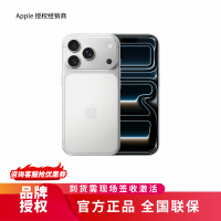 Apple iPhone 17 Pro 256G 银色[需现场签收激活]5G全网通手机 全新正品国行
