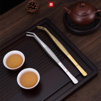 [补贴10%]茶夹子茶镊子铜茶夹防滑杯夹功夫茶具配件茶杯夹子泡茶镊子大号