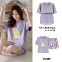 新款带胸垫睡衣女士夏季短袖棉质韩版可爱卡通休闲宽松家居服套装