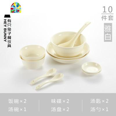 碗碟套装家用吃饭 简约北欧日式组合送礼碗盘子餐具 FENGHOU 雅绿色汤匙
