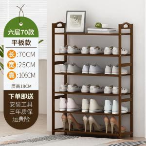 森美人便携式鞋架子折叠高多层简易家用经济型入口简单便宜的倾斜鞋柜