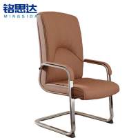 铭思达弓形椅高背把