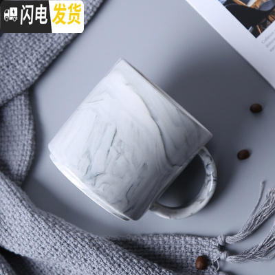 三维工匠北欧ins马克杯陶瓷带盖勺杯子创意个性潮流家用女办公室咖啡水杯