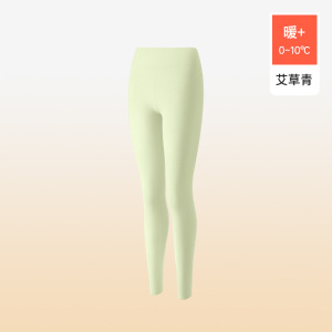 A类高腰秋裤女紧身大码无痕薄款7A玻尿酸打底裤线裤保暖裤女