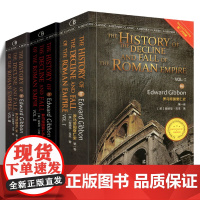 罗马帝国衰亡史 全套三册 英文原版 The History Of The Decline And Fall Of The