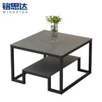 铭思达边几黑色60cm个