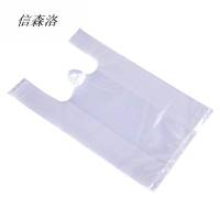 信森洛 背心式食品袋 26*42cm 100个 1包