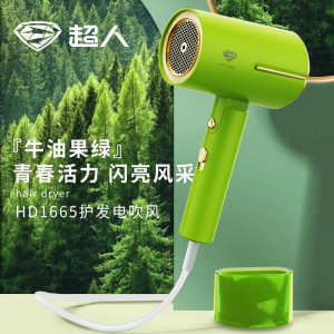 超人杭阳系列电吹风-HD1665