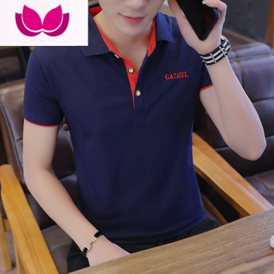 七斓夏季Polo衫短袖t恤男士翻领韩版半袖夏装上衣男装潮牌工装衣服薄