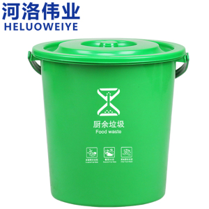 河洛伟业
