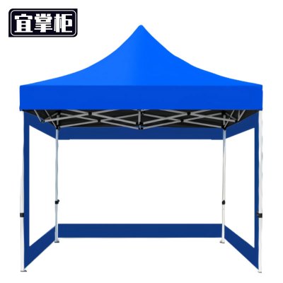 宜掌柜户外帐篷