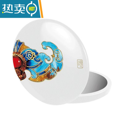 敬平古典国风美妆镜高清便携梳妆镜补光LCD灯随身化妆镜子精致充电宝便携式用镜 白色如意款 礼盒装-当天发货