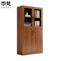 曌梵文件柜80*30*180cm台