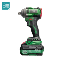 宋鲁SONGLOOM 电动扳手 两块电池台