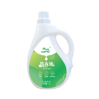 英荷柠檬香洗衣液3L瓶