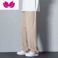 七斓休闲长裤男款直筒宽松阔腿运动裤潮流潮牌夏季冰丝九分裤子