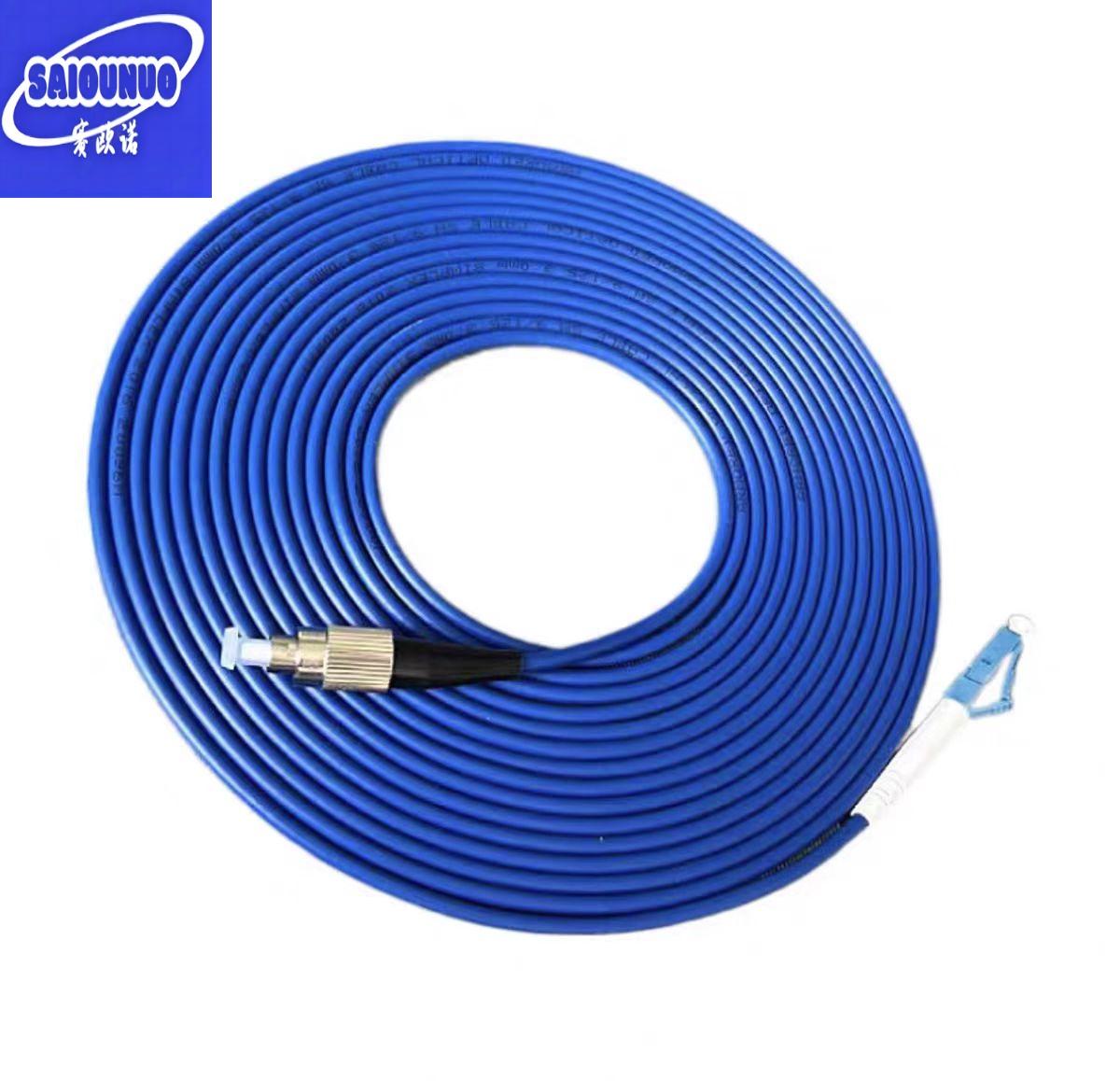 蓝色铠装尾纤 FC-LC 25米 根