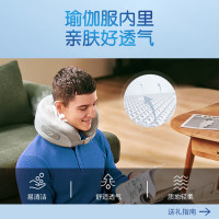 SKG 颈椎按摩器脖子肩颈护颈仪热敷物理U型枕按摩器N5天青色/1个