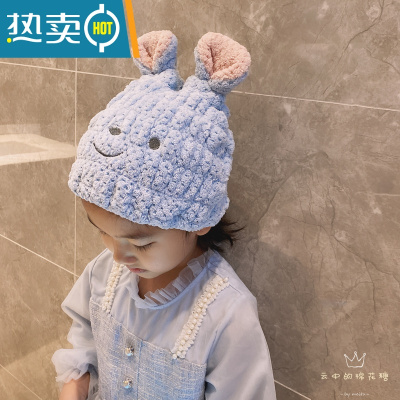 敬平2022新款小红书推荐宝宝儿童干发帽女童吸水速干毛巾卡通 淡蓝色 菠萝笑脸款(1—8岁)