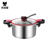 梵澜狸304不锈钢微压锅 复合底带盖汤锅小型压力锅D71 个