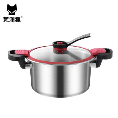 梵澜狸304不锈钢微压锅 复合底带盖汤锅小型压力锅D71 个