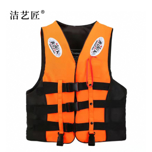 洁艺匠 AF02 雅马哈款救生衣 (计价单位:件)橘色