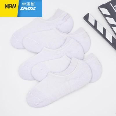 船袜男低帮加厚浅口袜吸汗秋冬季运动袜男跑步毛巾绒底男短袜卓思哲袜子