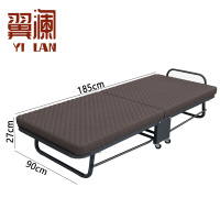 翼澜 行军床 90cm 张