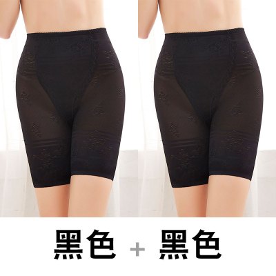 SUNTEK小肚子收腹内裤女提臀束缚塑形薄款束腰夏天塑身防走光安全裤塑身美体裤