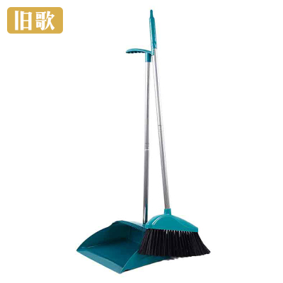 旧歌 笤帚簸箕套装 E2 套